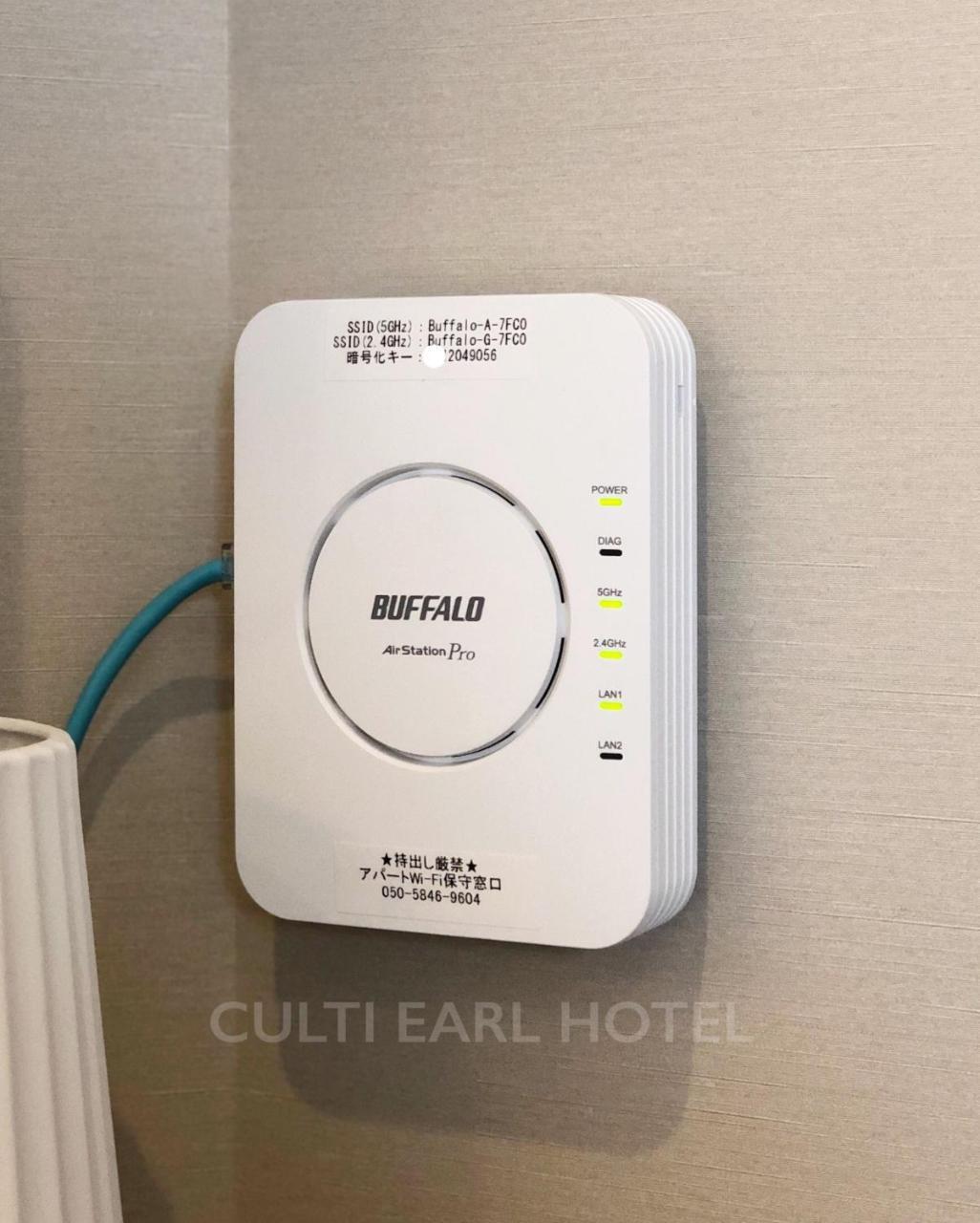 אוסקה Culti Earl Hotel מראה חיצוני תמונה