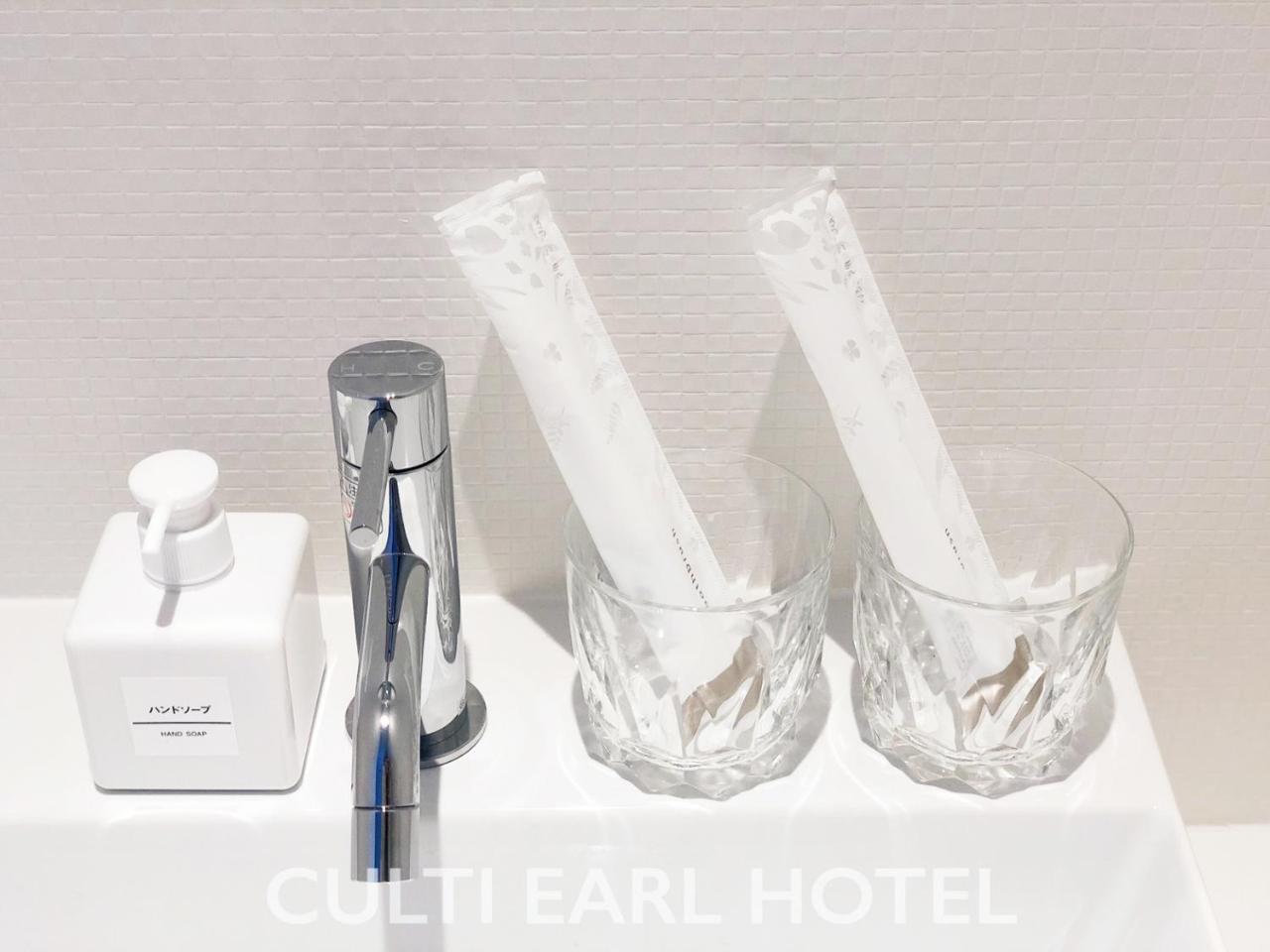 אוסקה Culti Earl Hotel מראה חיצוני תמונה