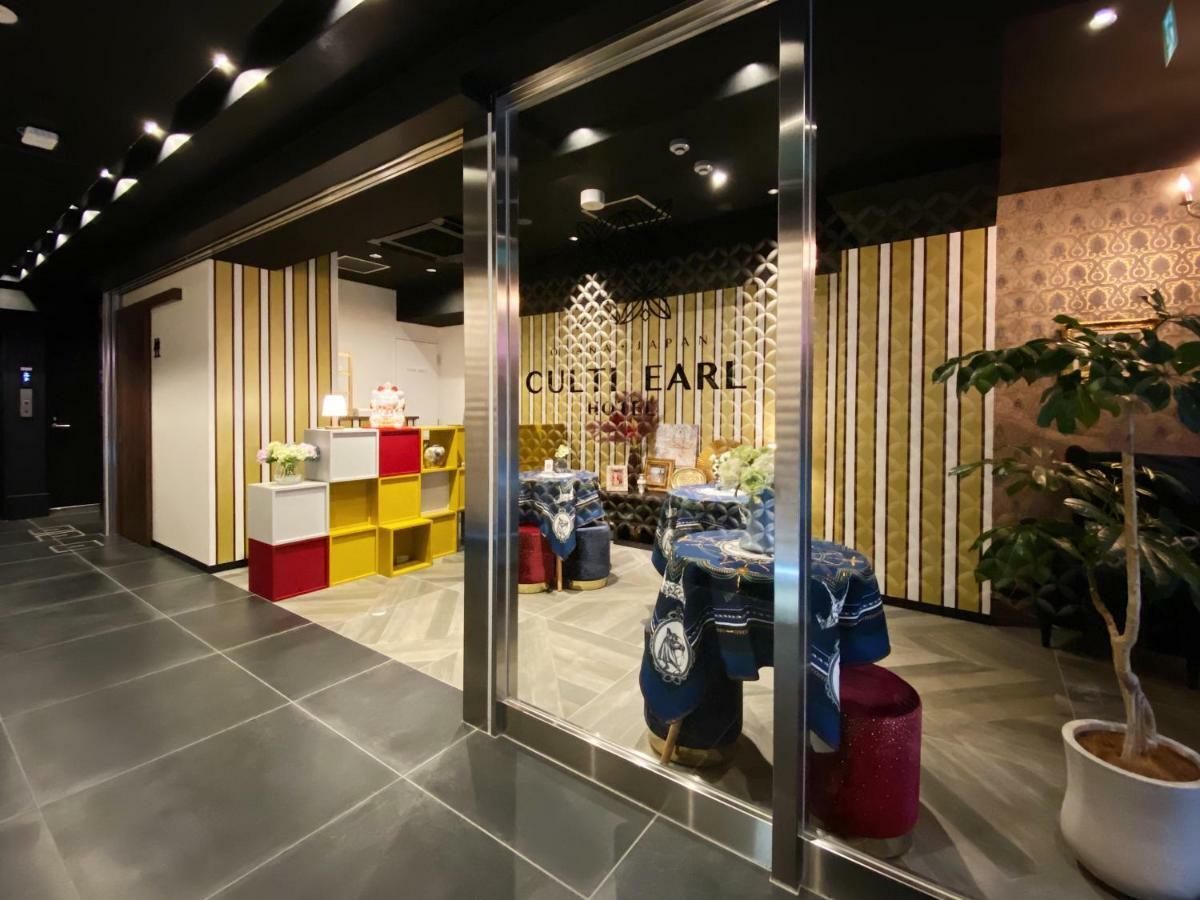 אוסקה Culti Earl Hotel מראה חיצוני תמונה
